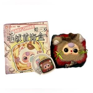 Baby three jewelry box